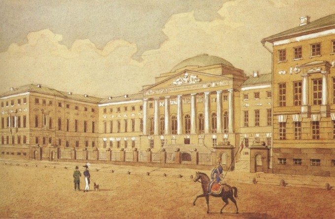 Московський університет 1820 років