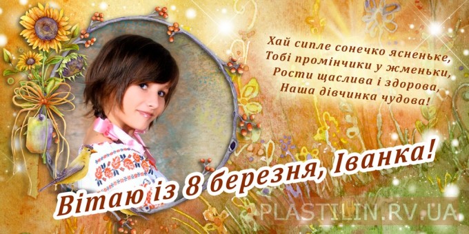 Друк на кружках печать на чашках