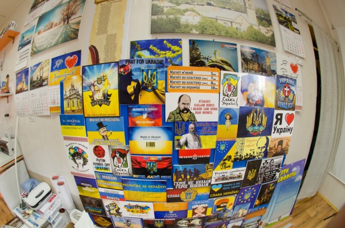 українські патріотичні магніти