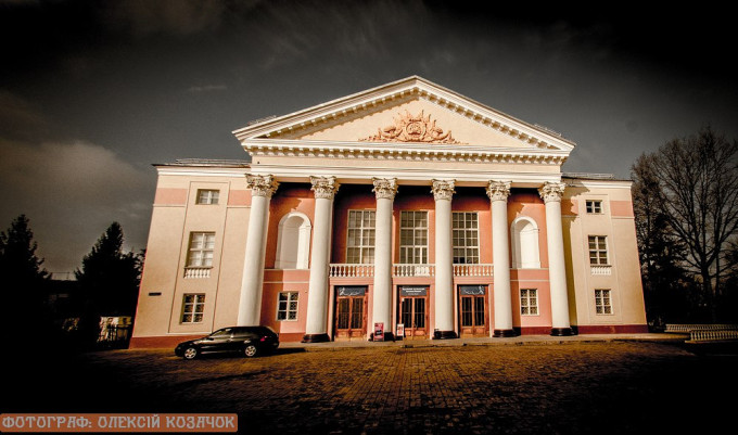 Здолбунів. Будинок культури цементників.