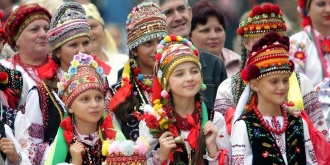 Гуцули україна