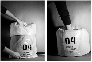 trash calendar