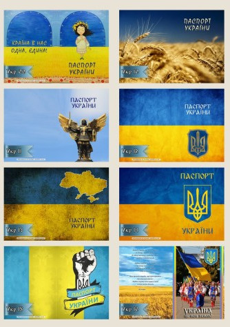 2_обкладинки